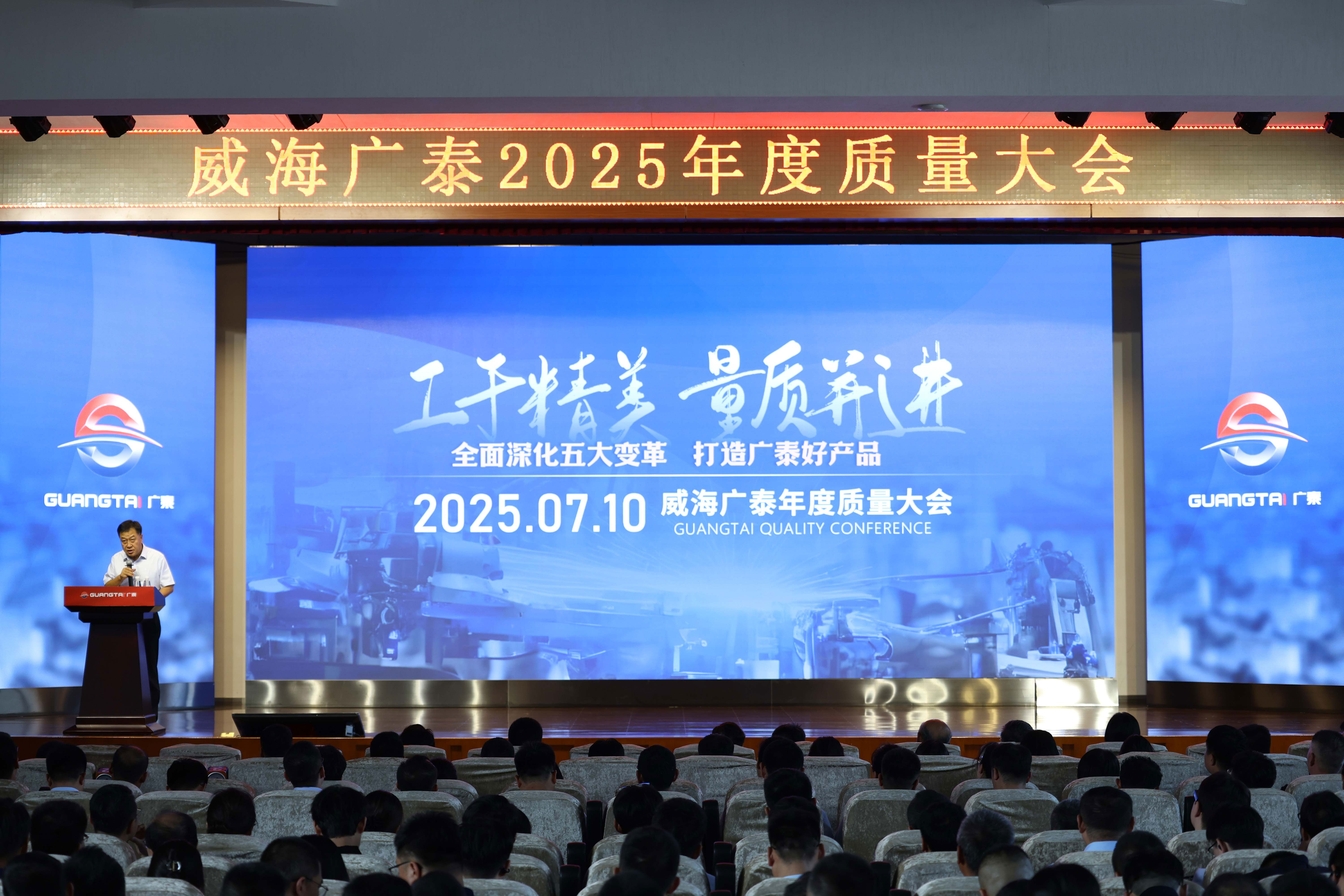 7Q3A9161.JPG